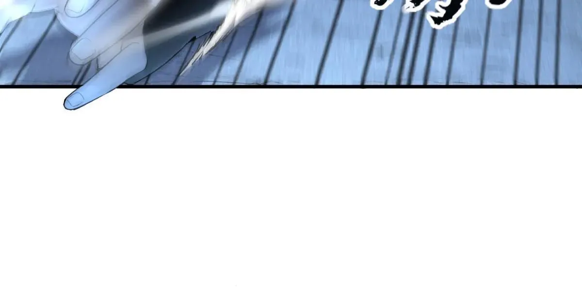 第4话 献祭品 第179页