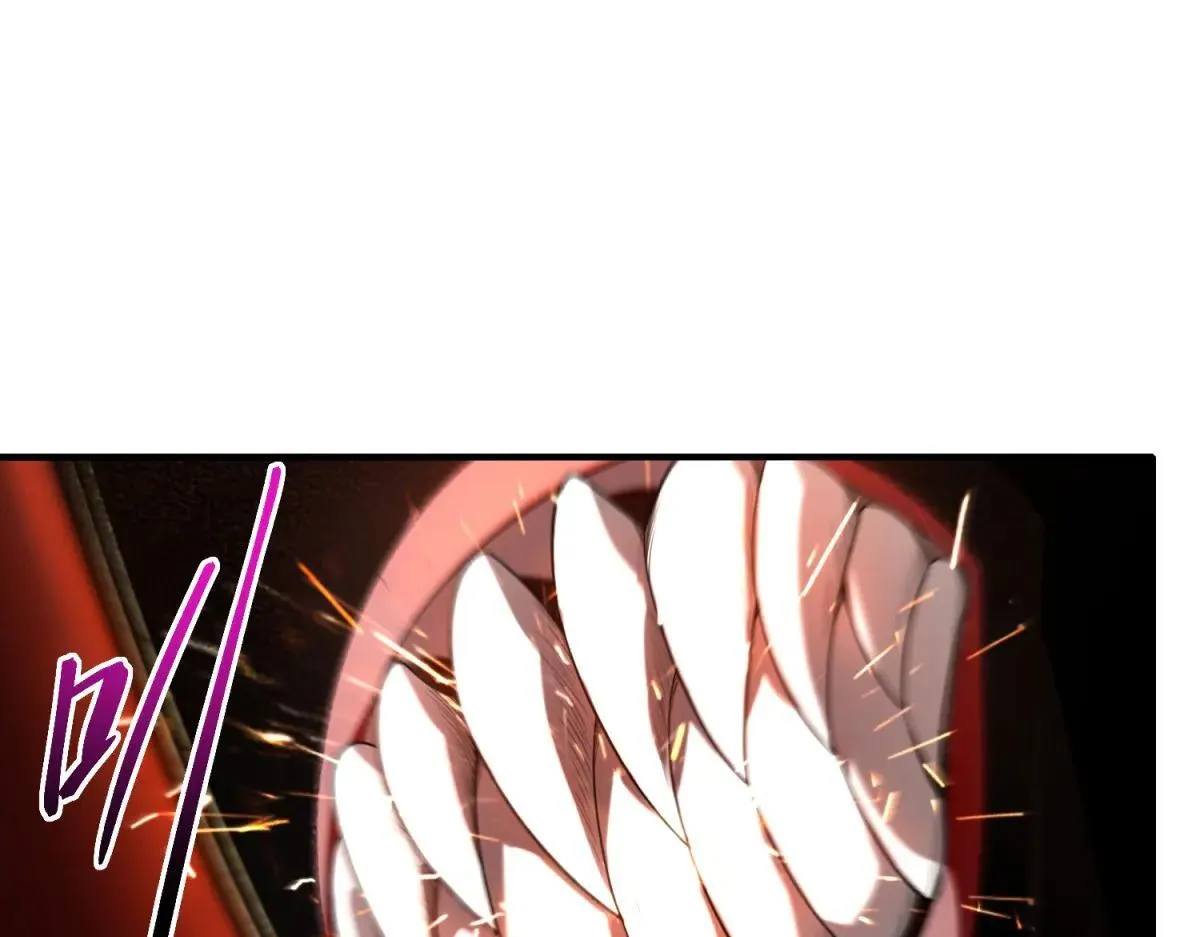 第5话 获得技能 第42页