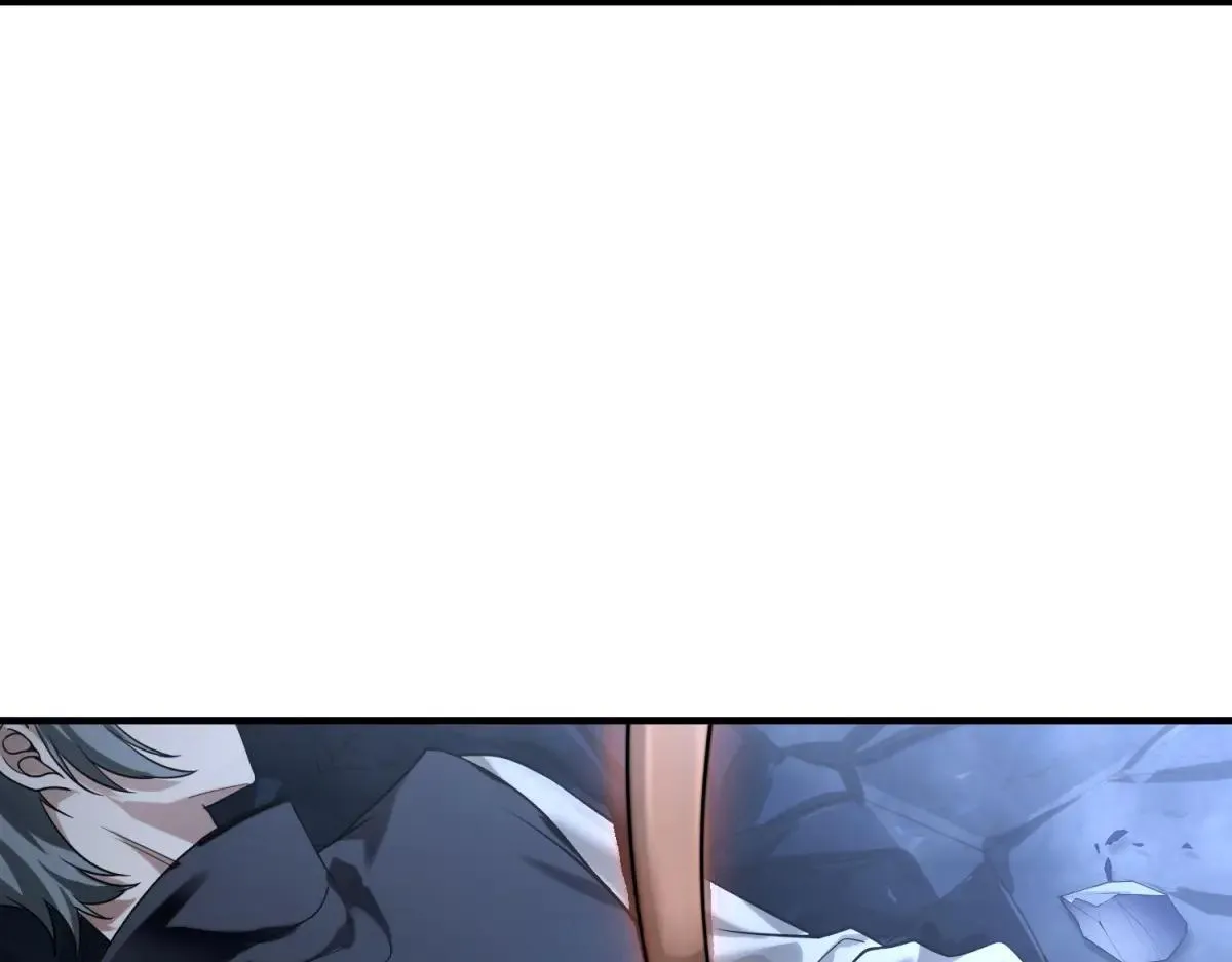 第5话 获得技能 第55页