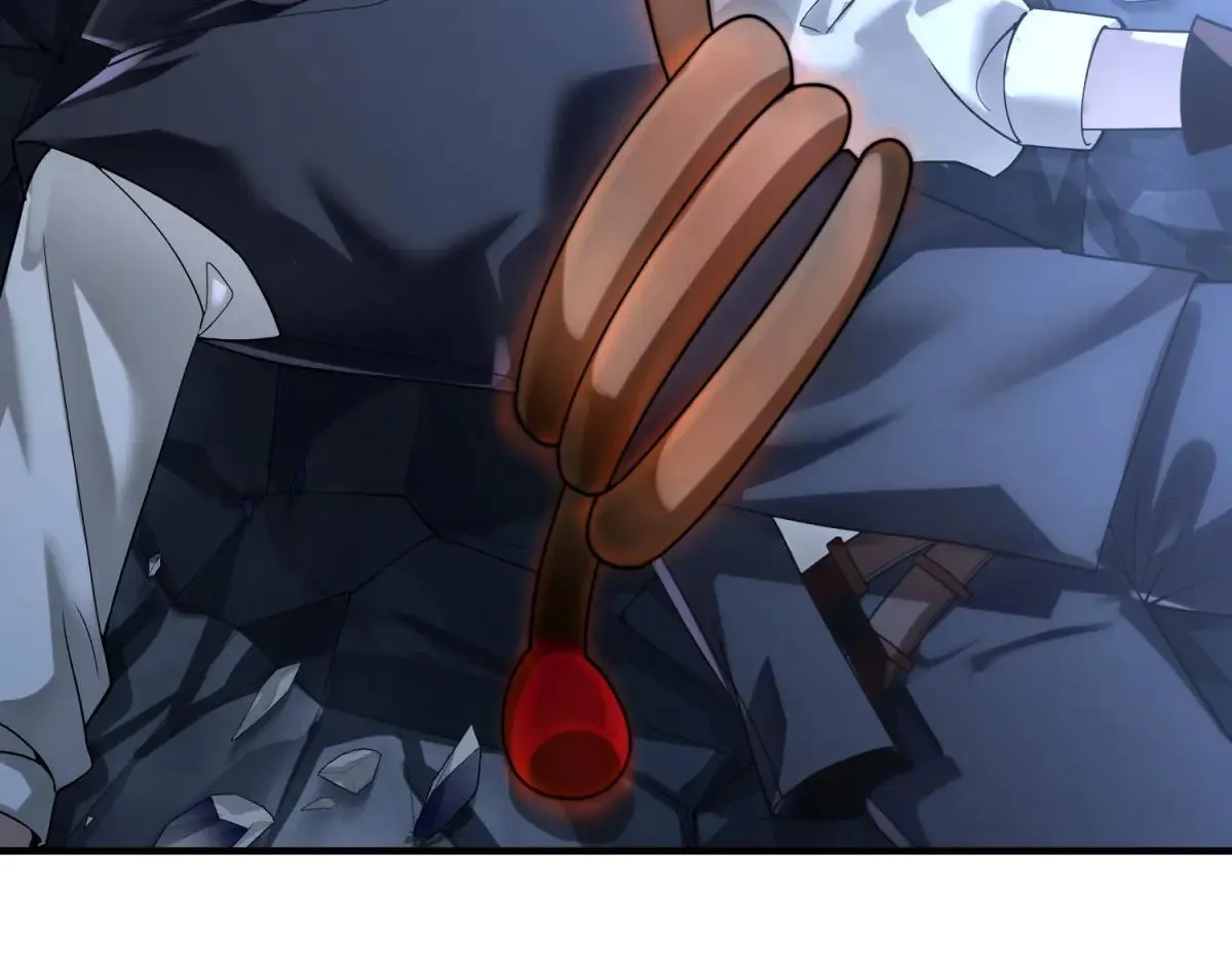 第5话 获得技能 第56页