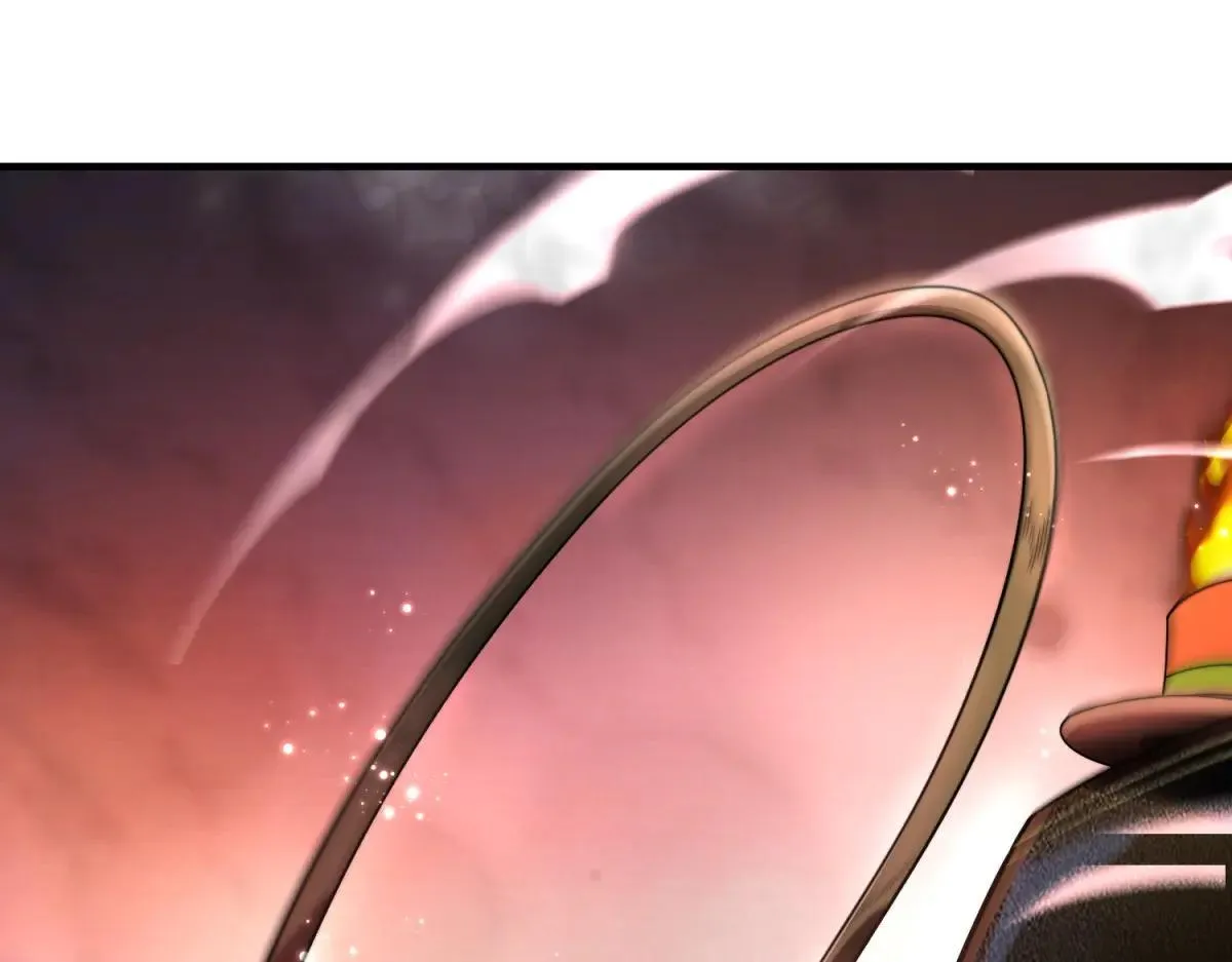 第5话 获得技能 第57页