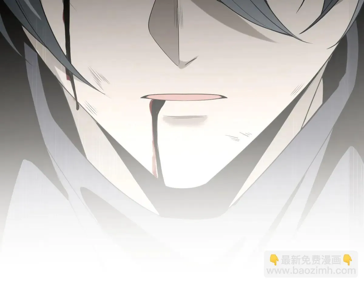 第5话 获得技能 第64页
