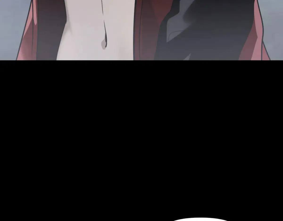 第5话 获得技能 第83页