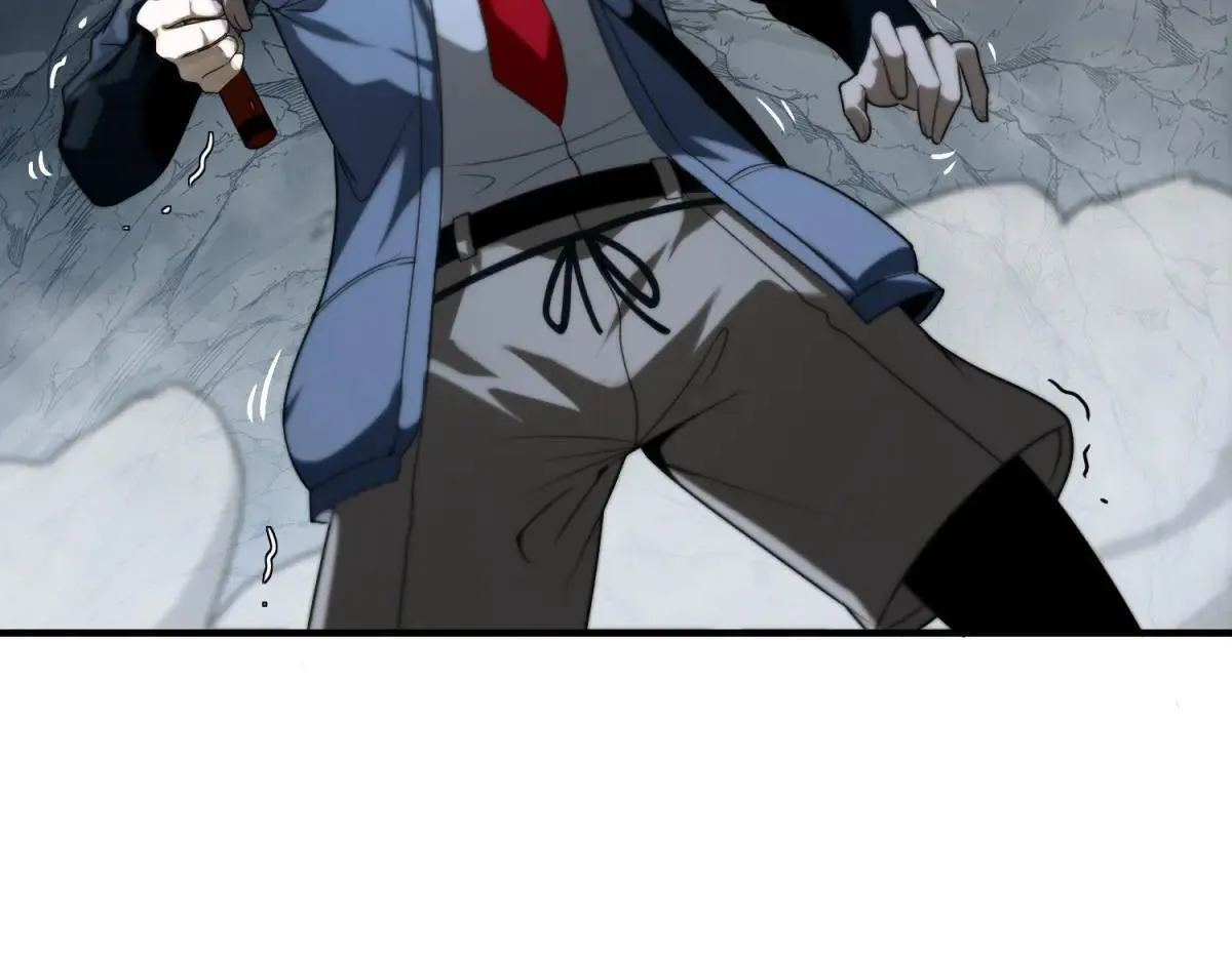 第5话 获得技能 第106页