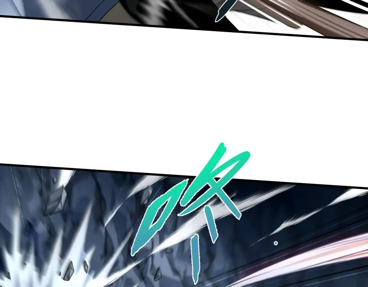 第5话 获得技能 第108页