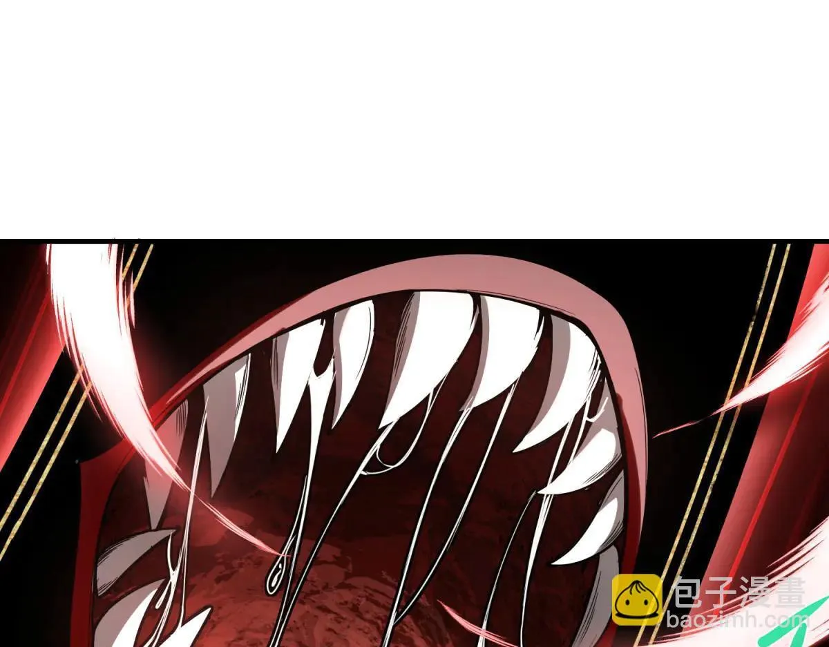 第5话 获得技能 第113页