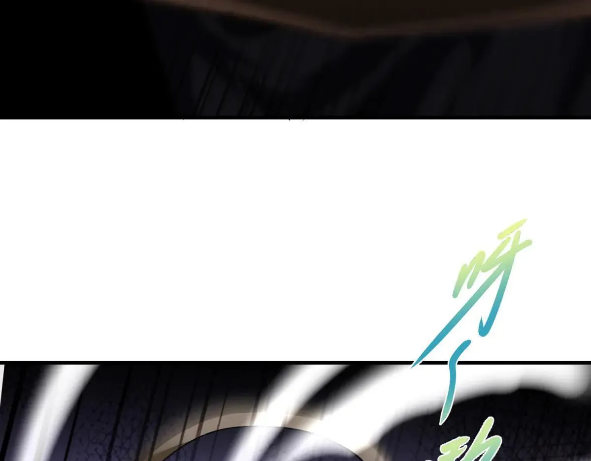 第5话 获得技能 第125页