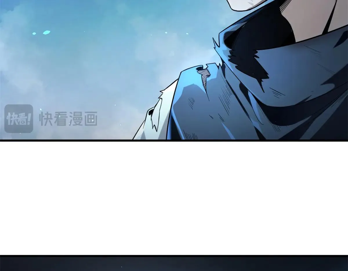 第5话 获得技能 第154页