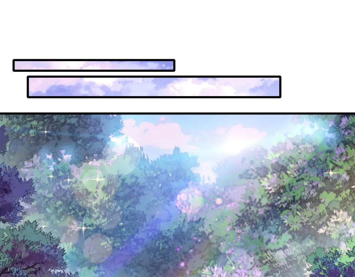 第6话 技能的用途 第35页
