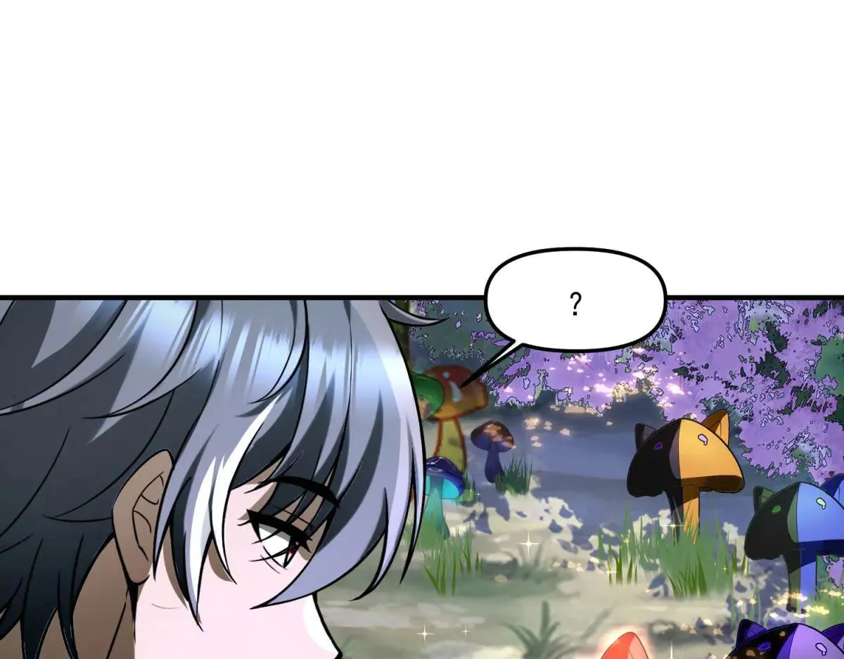 第6话 技能的用途 第65页
