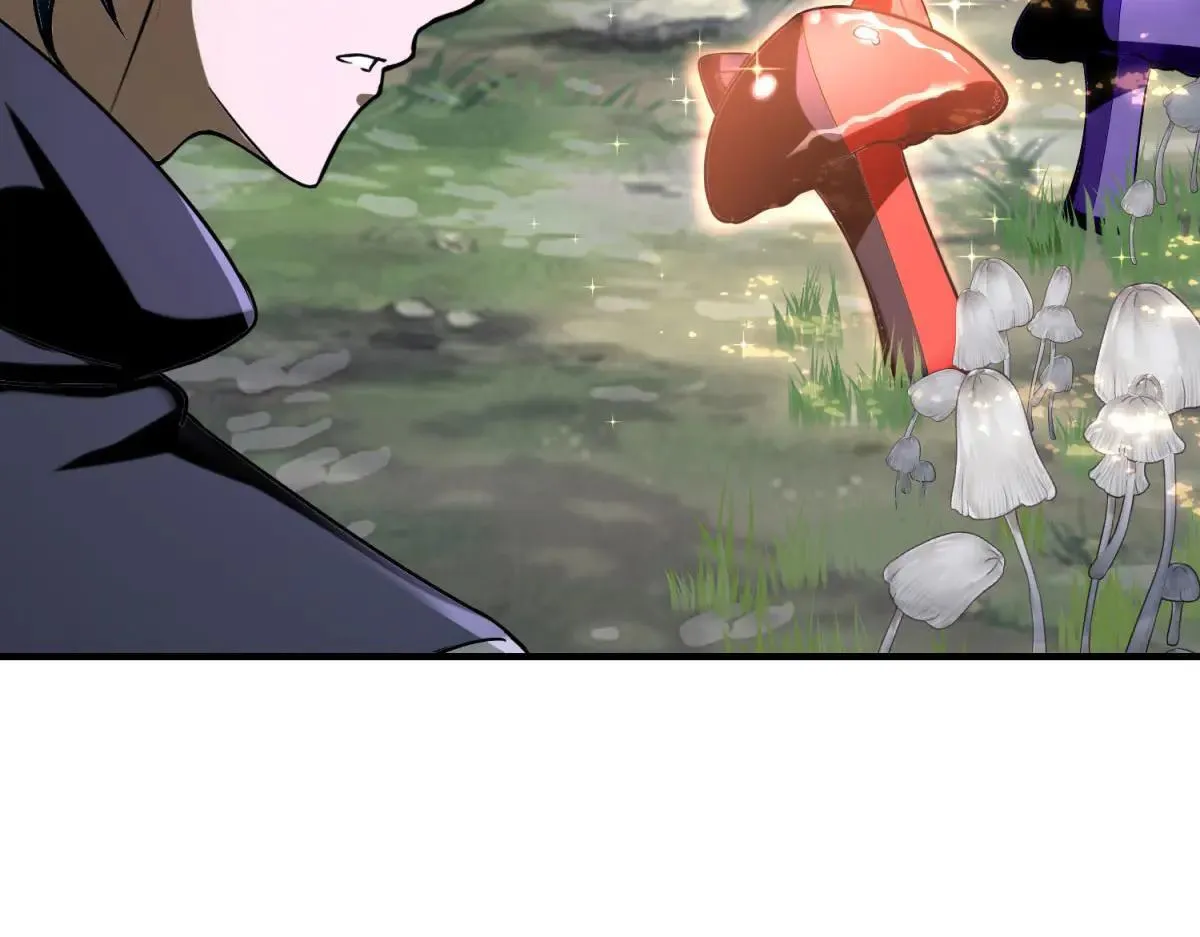 第6话 技能的用途 第66页