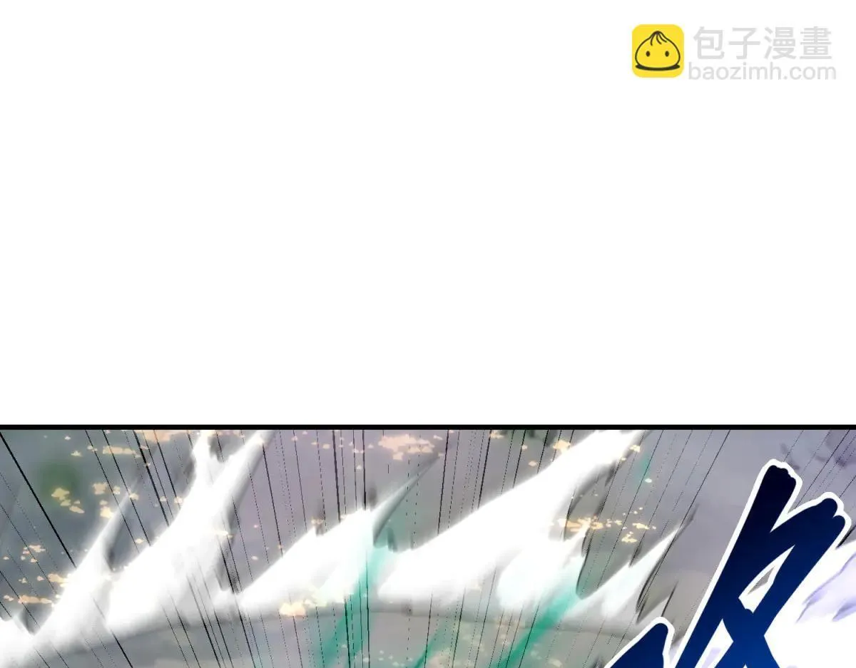 第6话 技能的用途 第71页