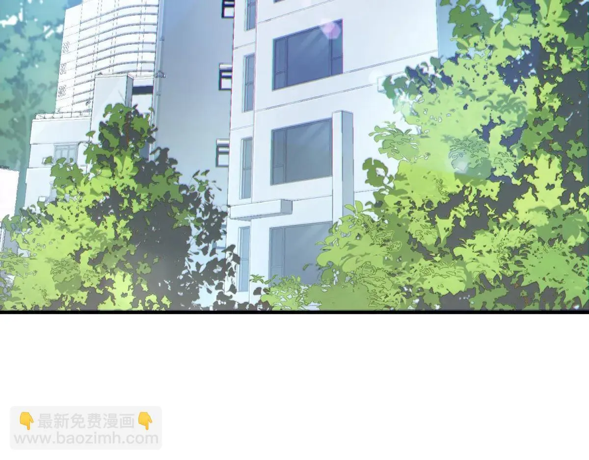 第6话 技能的用途 第108页
