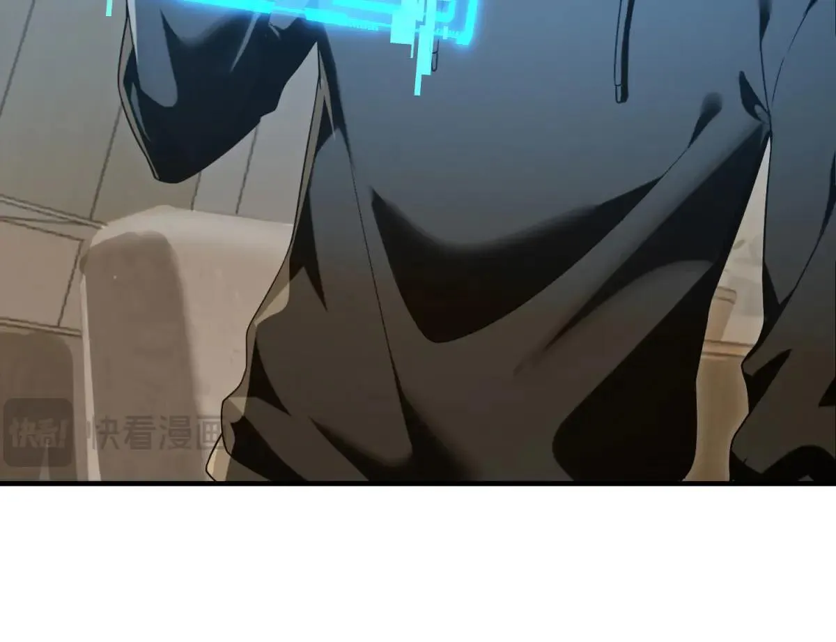 第6话 技能的用途 第113页