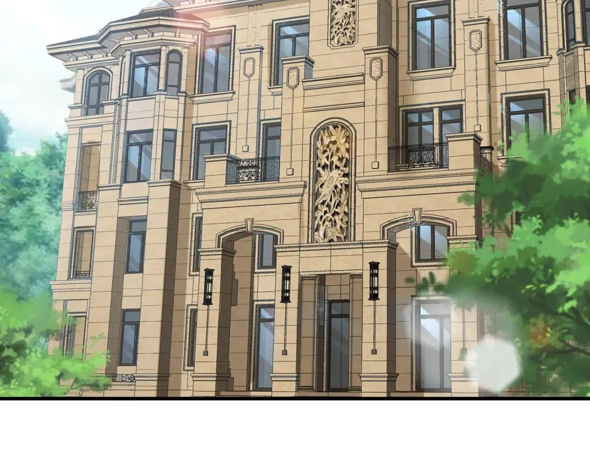 第6话 技能的用途 第139页