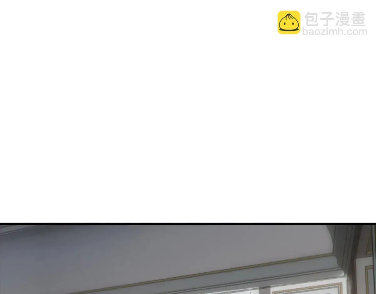 第6话 技能的用途 第144页