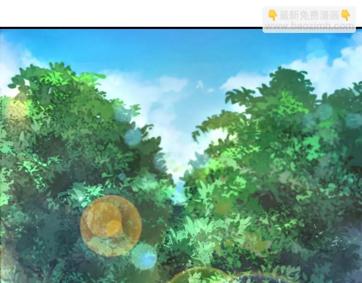 第7话 不会放弃 第4页