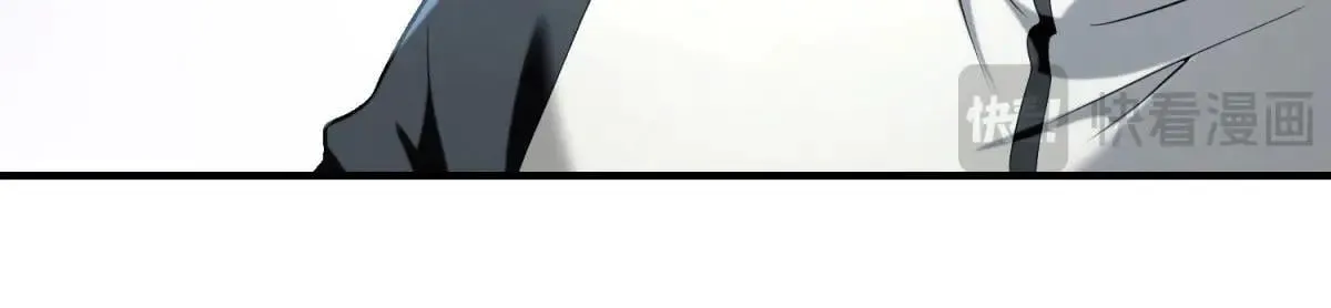 第7话 不会放弃 第45页