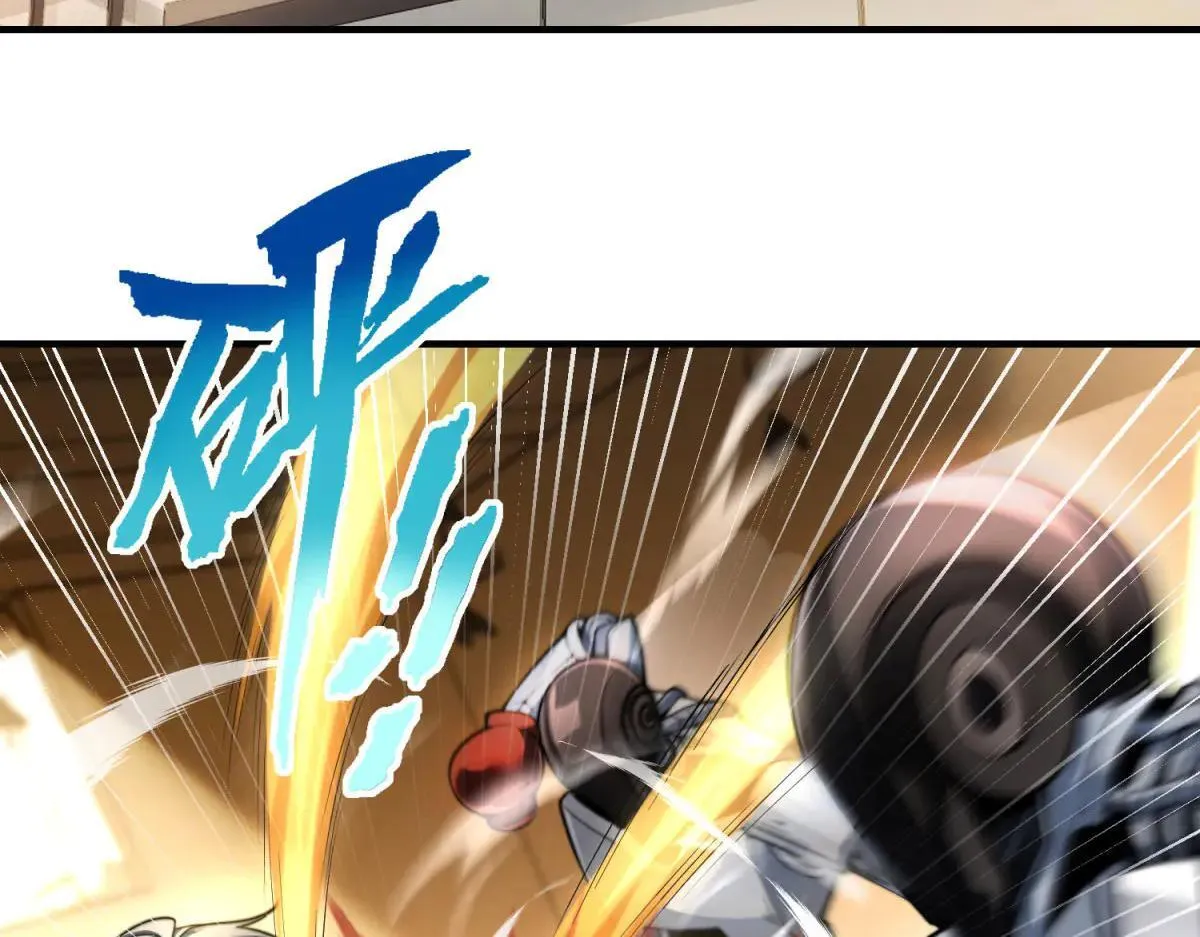第10话 选择 第54页