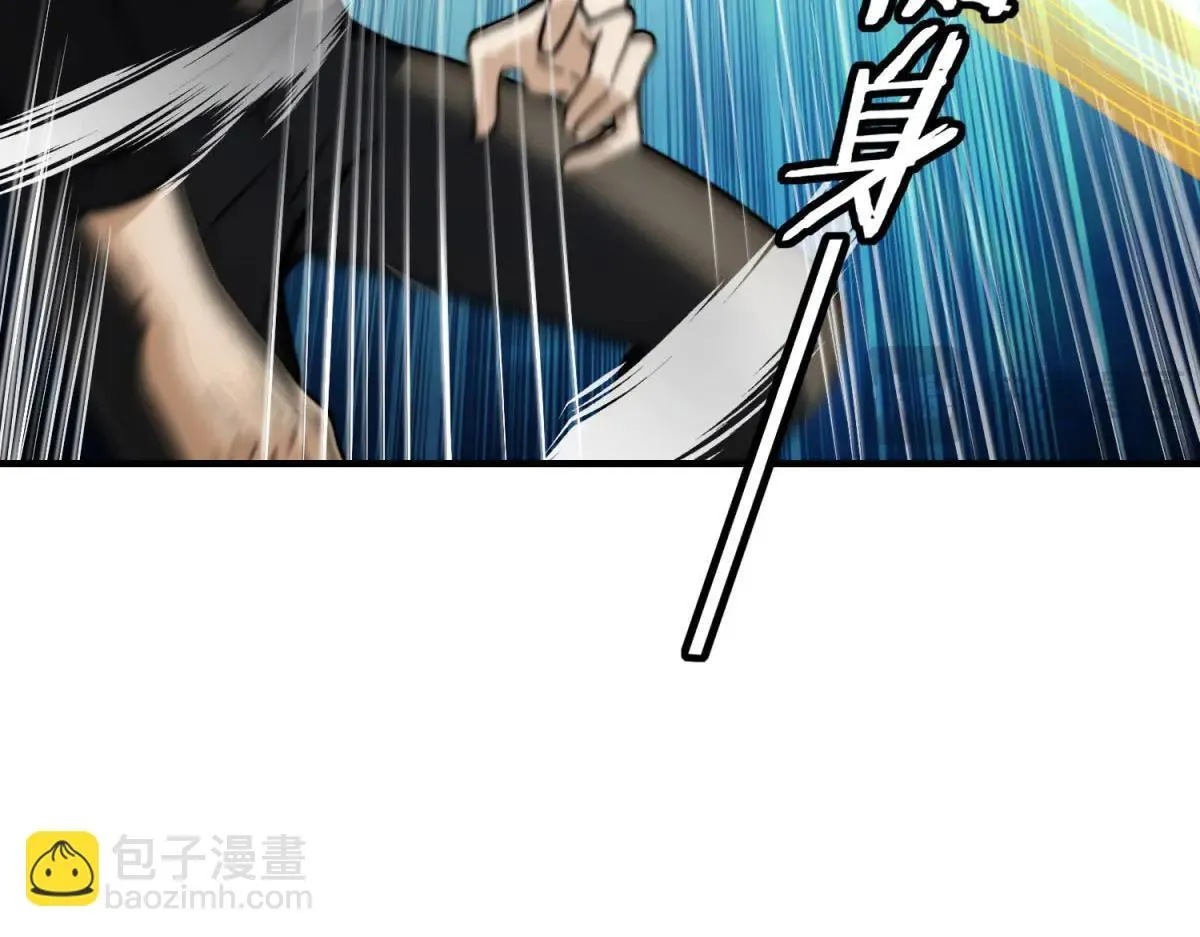 第10话 选择 第60页