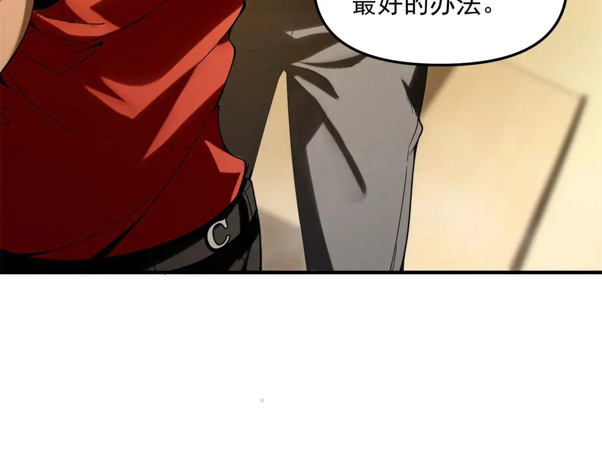 第11话 一个人战斗 第31页