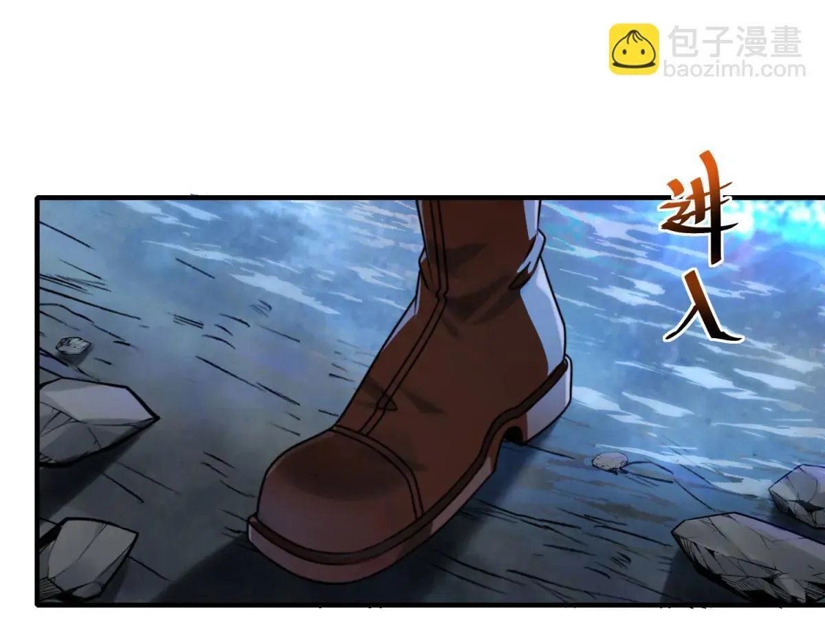 第11话 一个人战斗 第63页