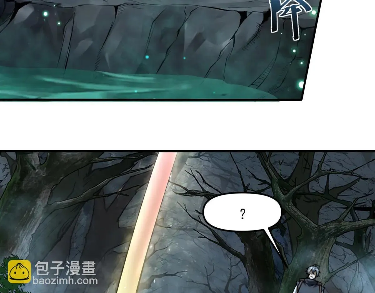 第11话 一个人战斗 第136页