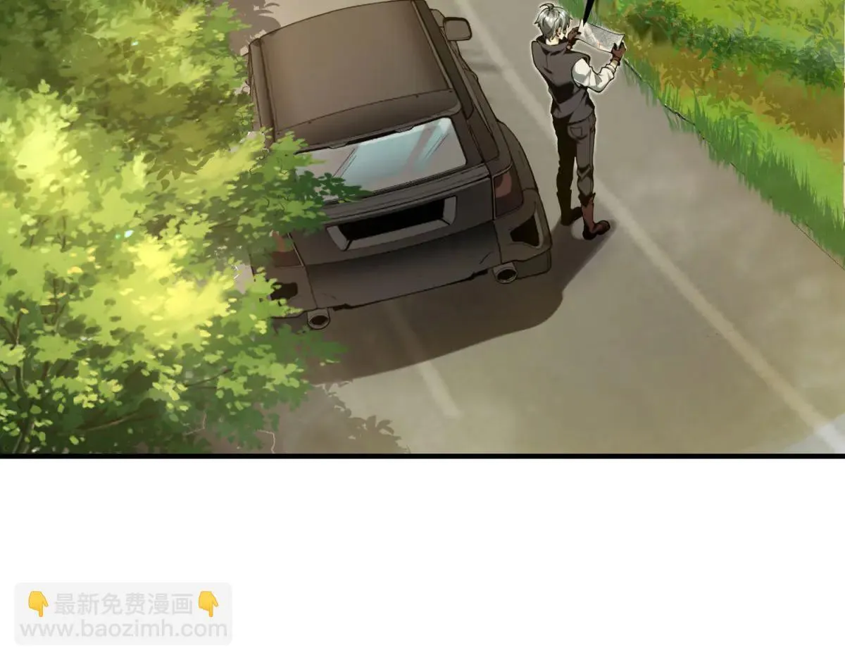 第12话 人形怪 第88页