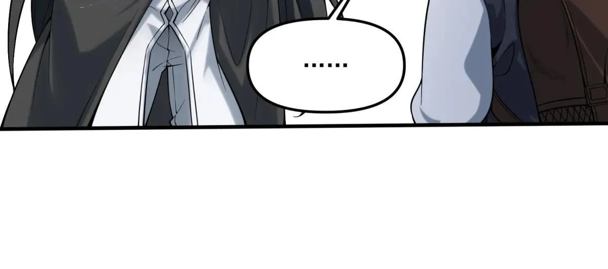 第13话 大善人 第23页