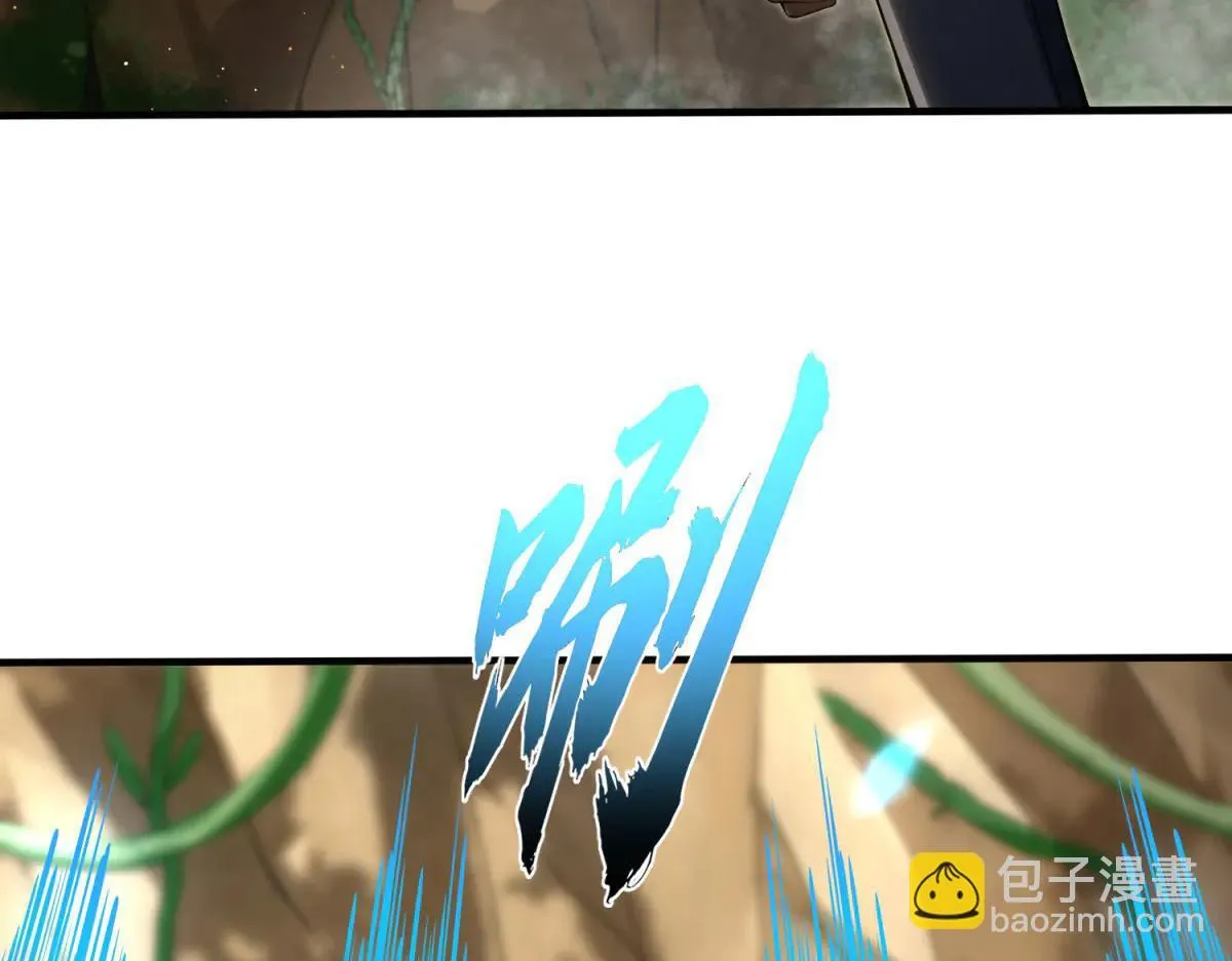 第13话 大善人 第35页