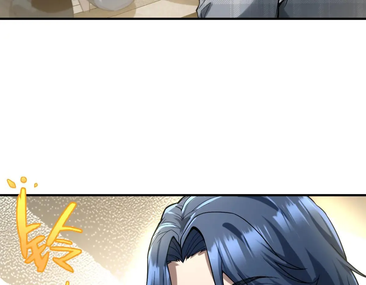 第13话 大善人 第69页