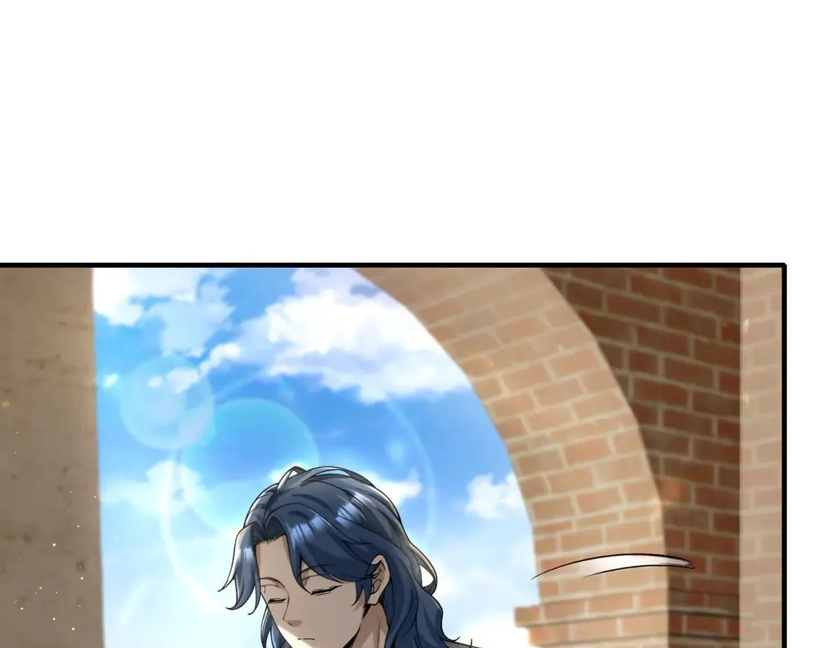 第13话 大善人 第119页