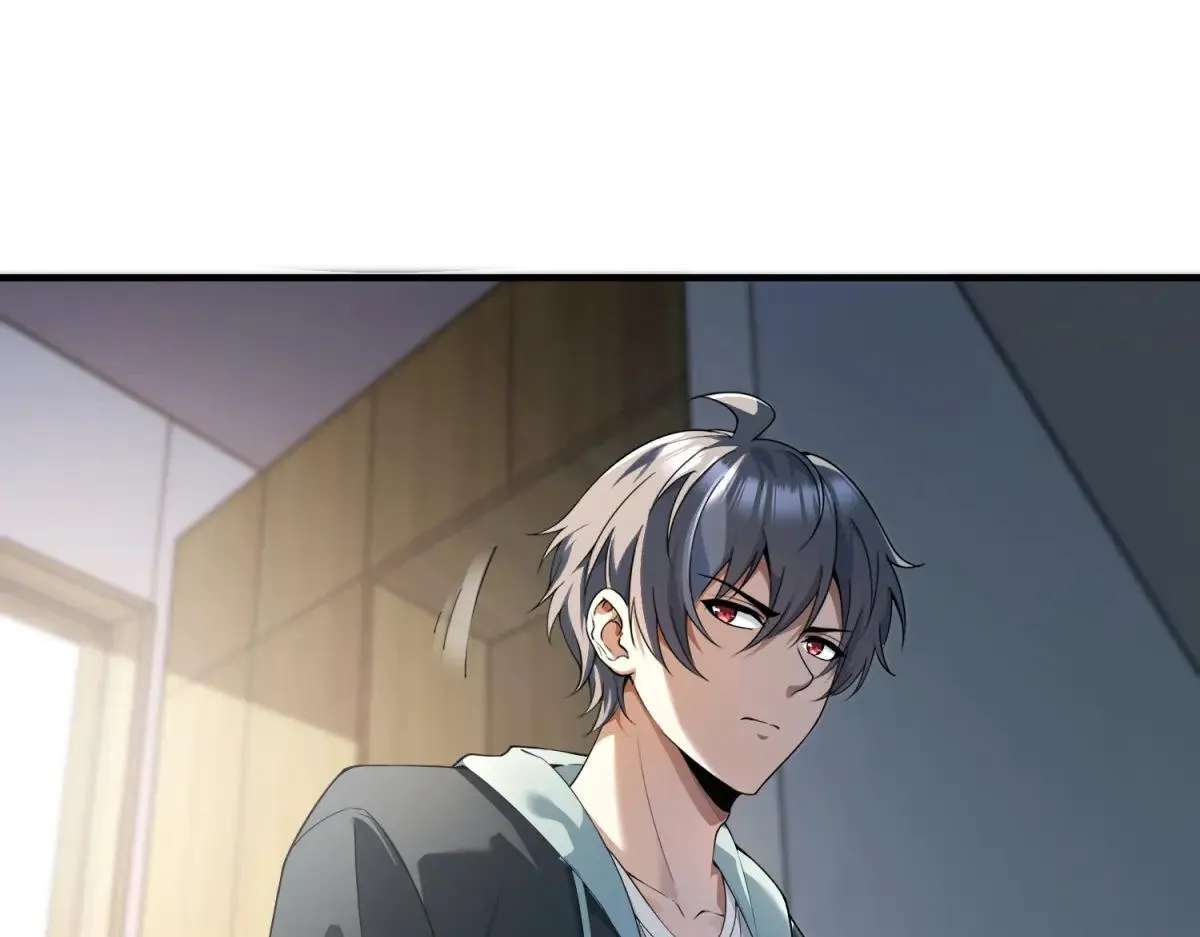 第14话 乌路，你有什么资格 第98页