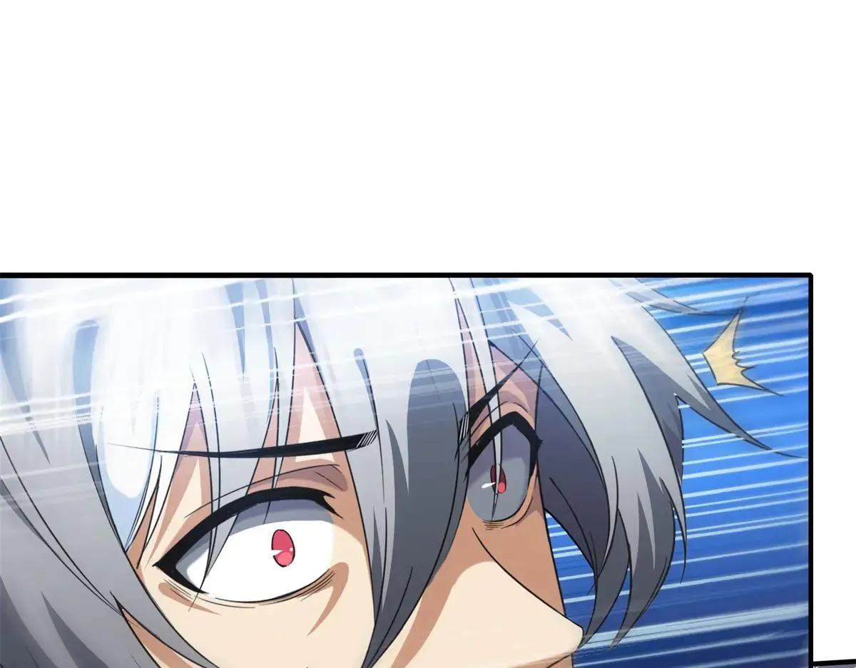 第14话 乌路，你有什么资格 第120页