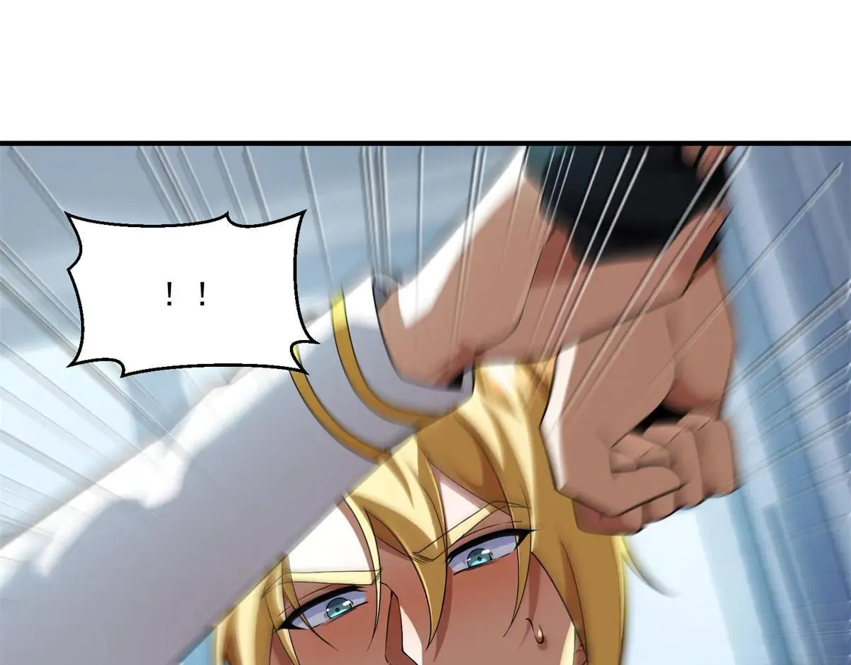 第15话 归还遗物 第24页