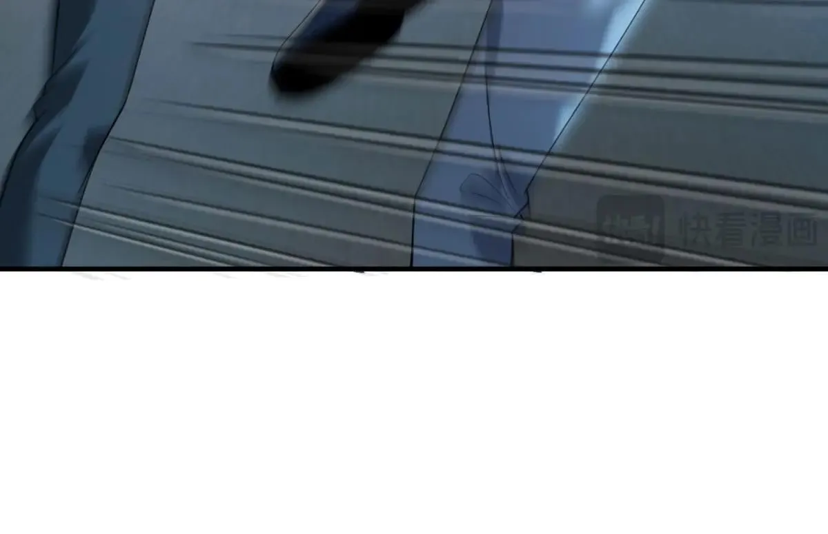 第15话 归还遗物 第29页