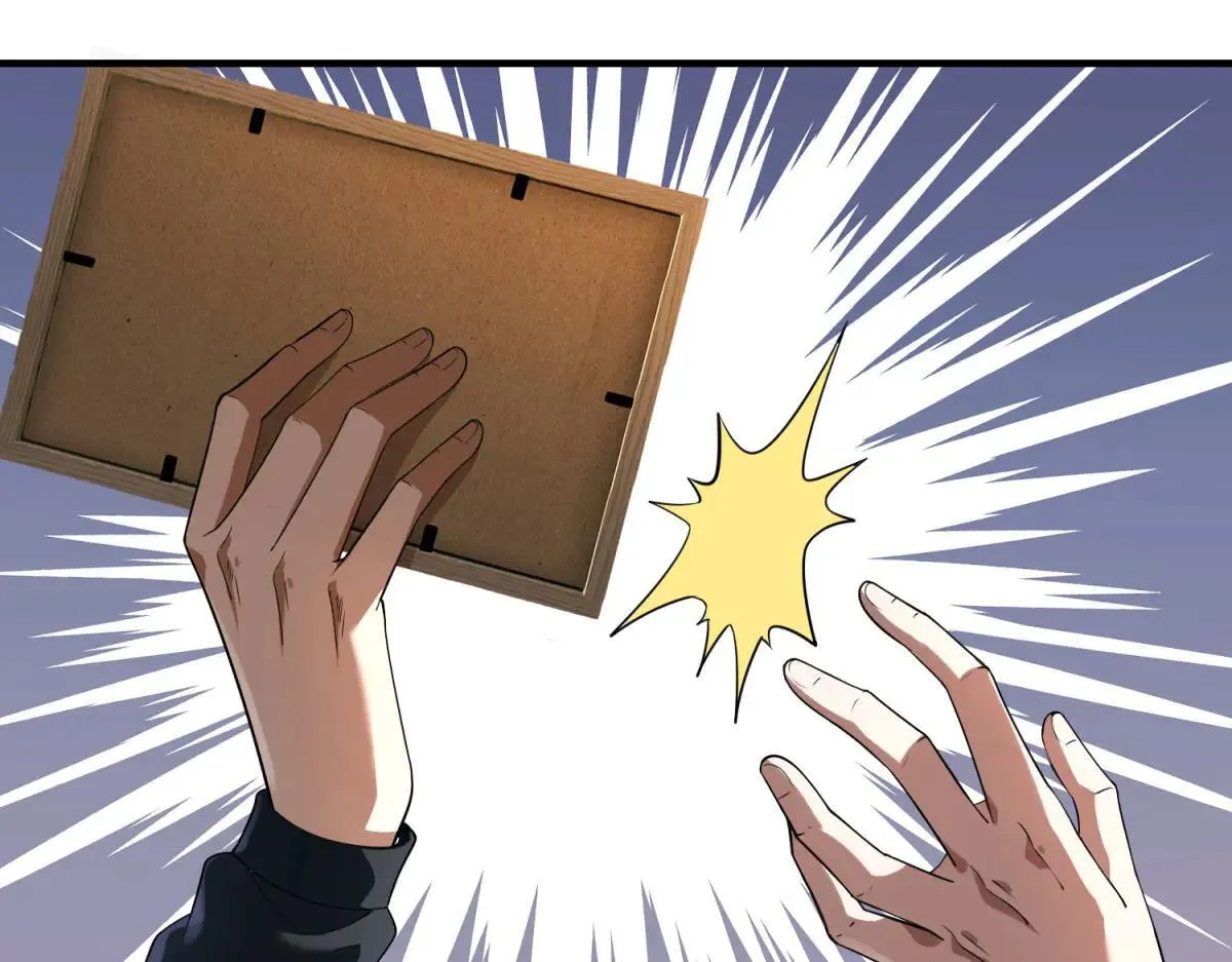 第15话 归还遗物 第30页