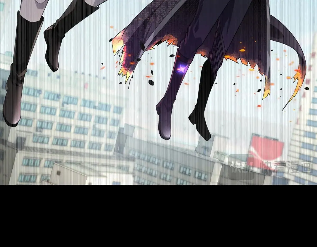 第15话 归还遗物 第44页