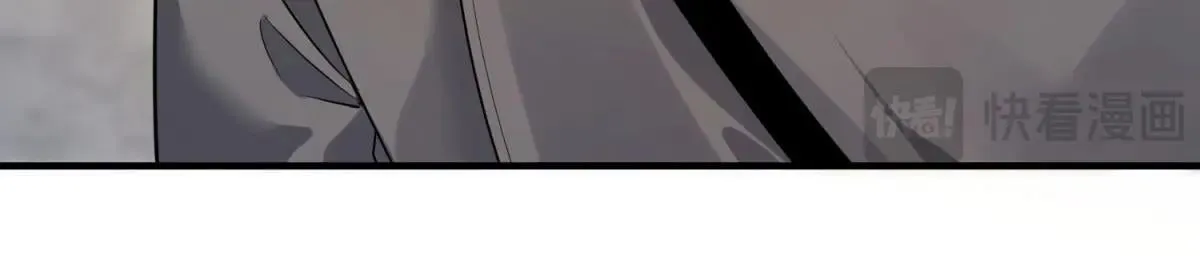 第15话 归还遗物 第65页