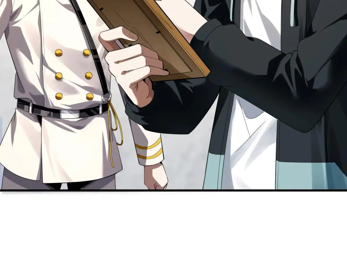 第15话 归还遗物 第77页