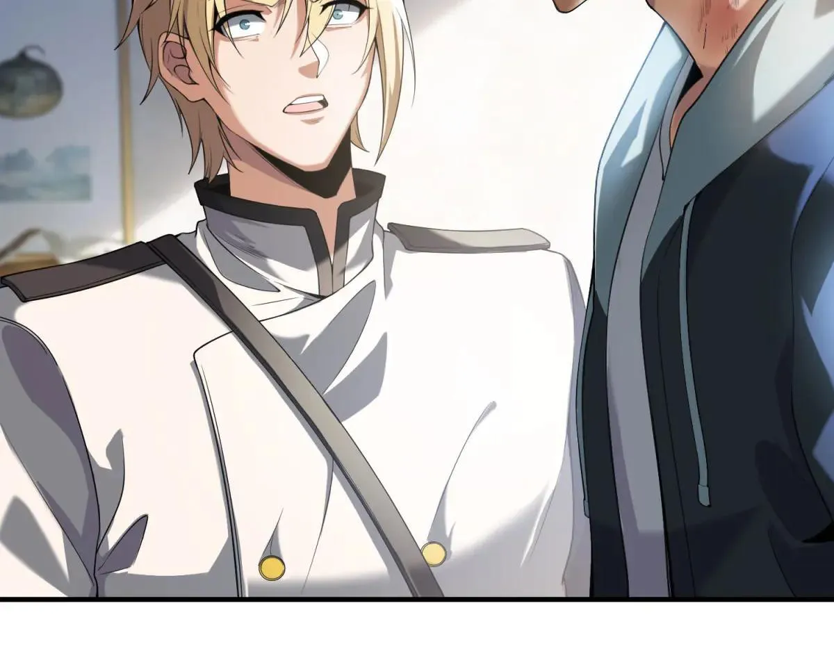 第15话 归还遗物 第94页