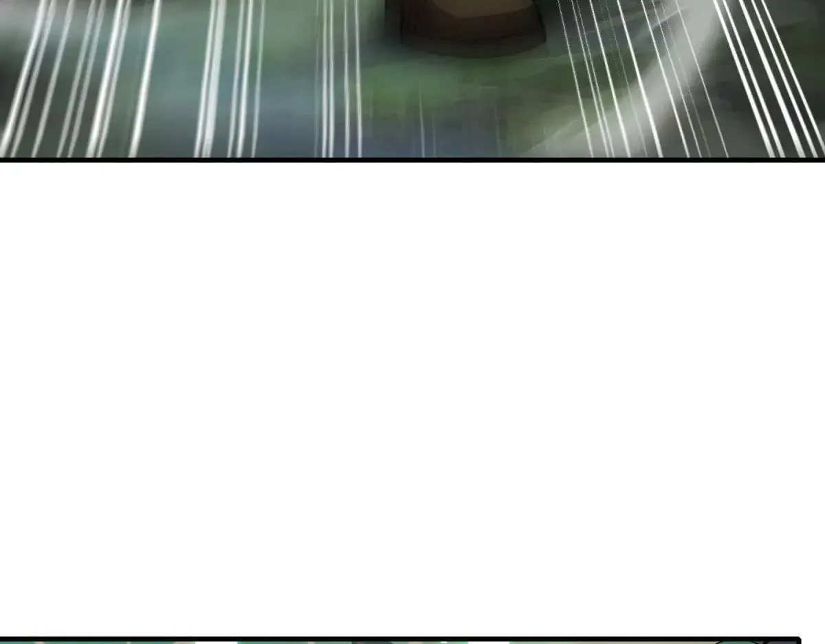 第17话 背刺 第9页