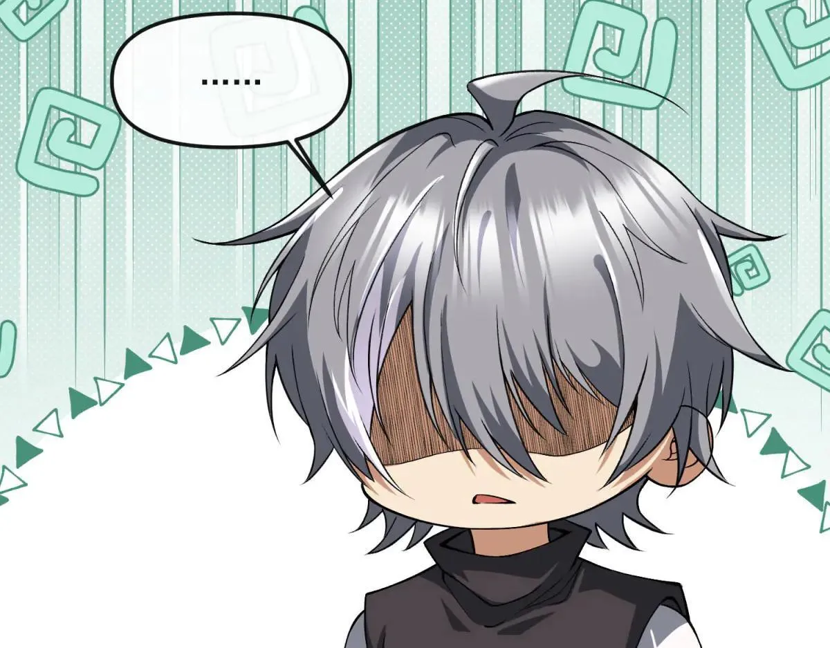 第17话 背刺 第14页