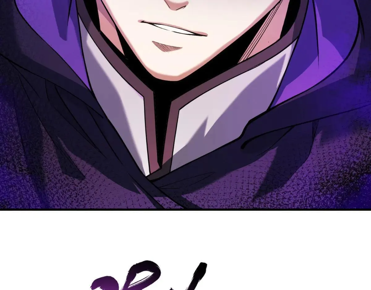 第17话 背刺 第126页