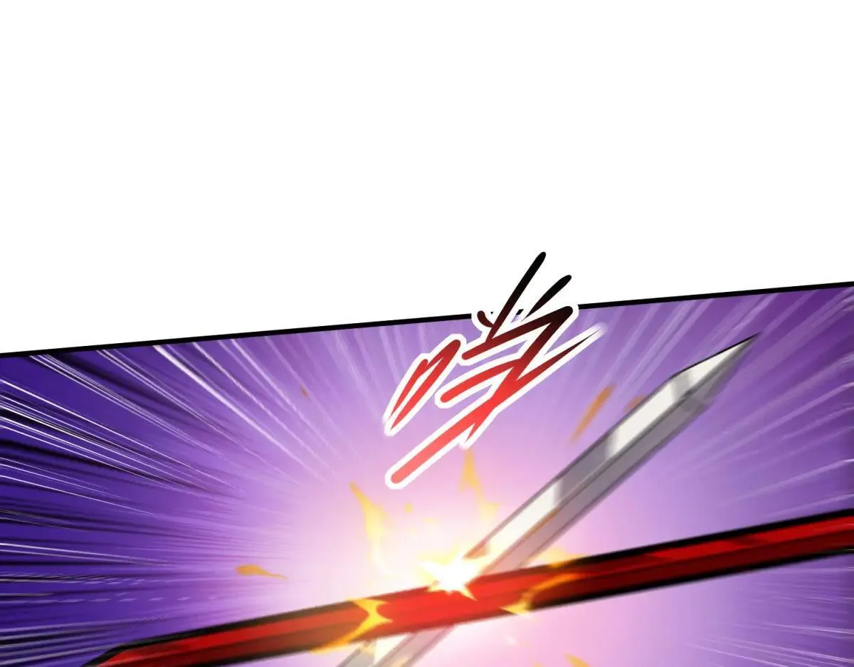 第17话 背刺 第132页