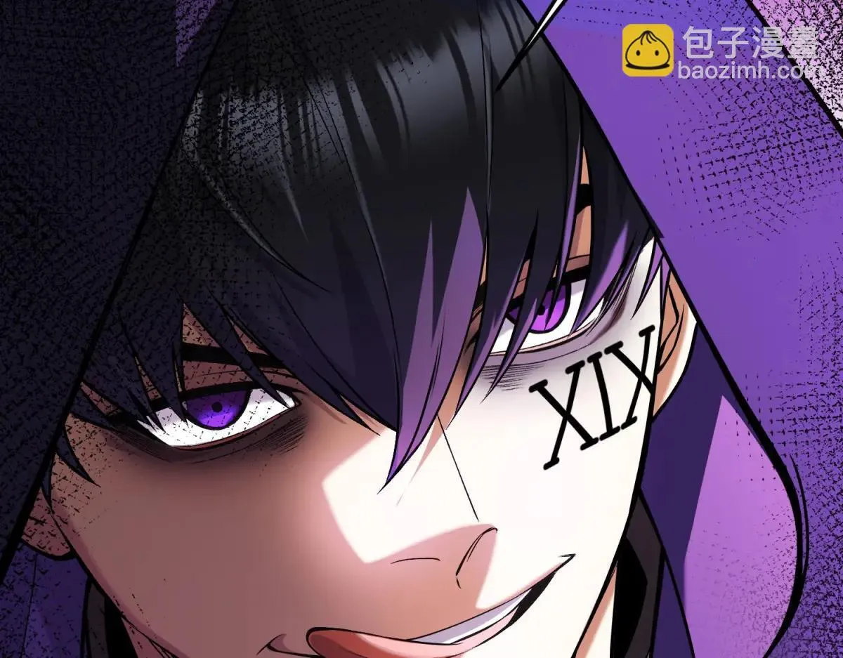 第17话 背刺 第137页
