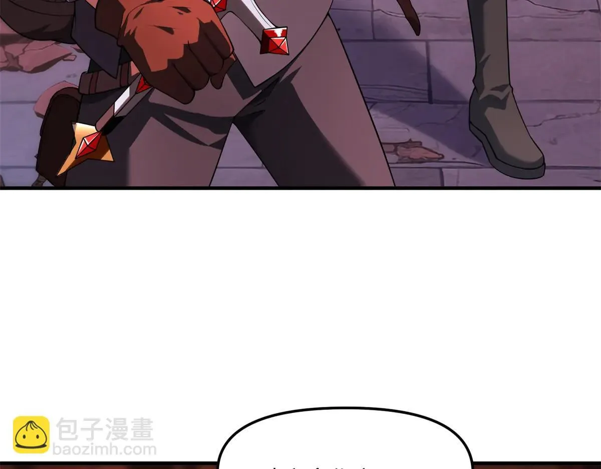 第18话 特殊系能力者 第6页
