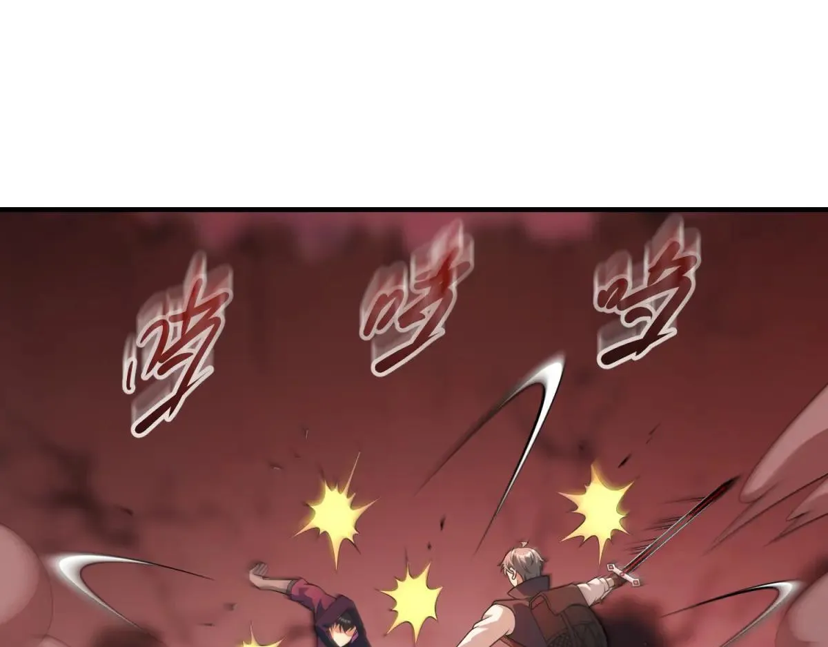 第18话 特殊系能力者 第25页