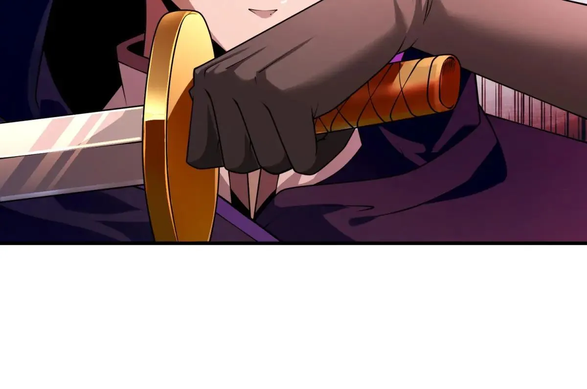 第18话 特殊系能力者 第44页