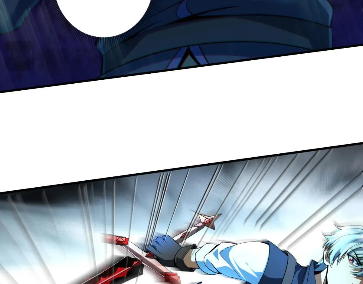 第18话 特殊系能力者 第62页